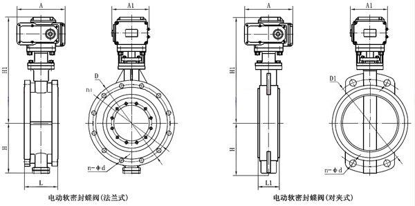 電動軟密封蝶閥_外形尺寸